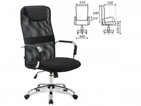 Кресло офисное BRABIX Fit EX-514, с подголовником, хром, черное в Зырянке - zyryanka.mebel-nsk.ru | фото