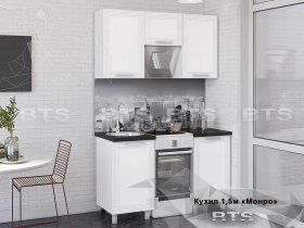 Кухонный гарнитур Монро 1,5 м в Зырянке - zyryanka.mebel-nsk.ru | фото