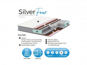 Матрас Silver Four в Зырянке - zyryanka.mebel-nsk.ru | фото