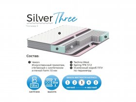 Матрас Silver Three в Зырянке - zyryanka.mebel-nsk.ru | фото