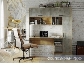 Стол письменный  Техно в Зырянке - zyryanka.mebel-nsk.ru | фото